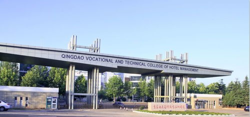 尚舞臺 以專業服務接待普京，以卓越品質助力上合，魯商人以最美姿態亮相世界舞臺（下）——酒店管理的智慧與擔當